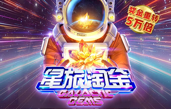 Bsport体育最新版官口