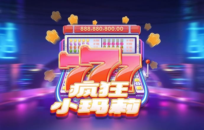 博雅娱乐下载